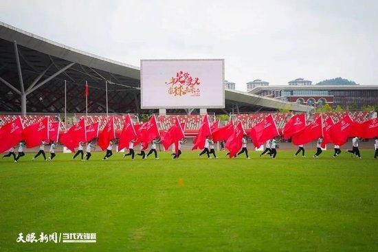 正如我们所说的那样，我们从不公开谈论这件事，这是我们在俱乐部内部讨论的话题。